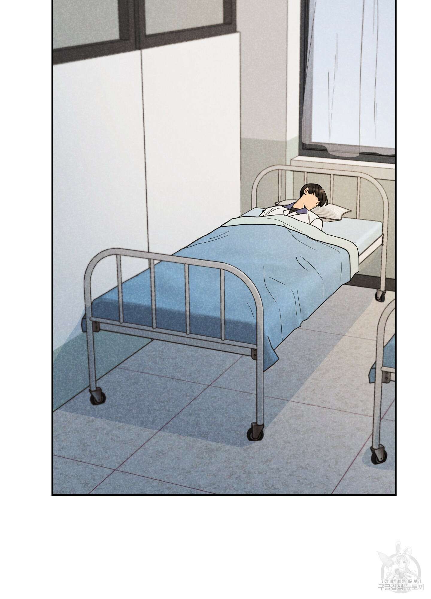 시금치 꽃다발 6화 3