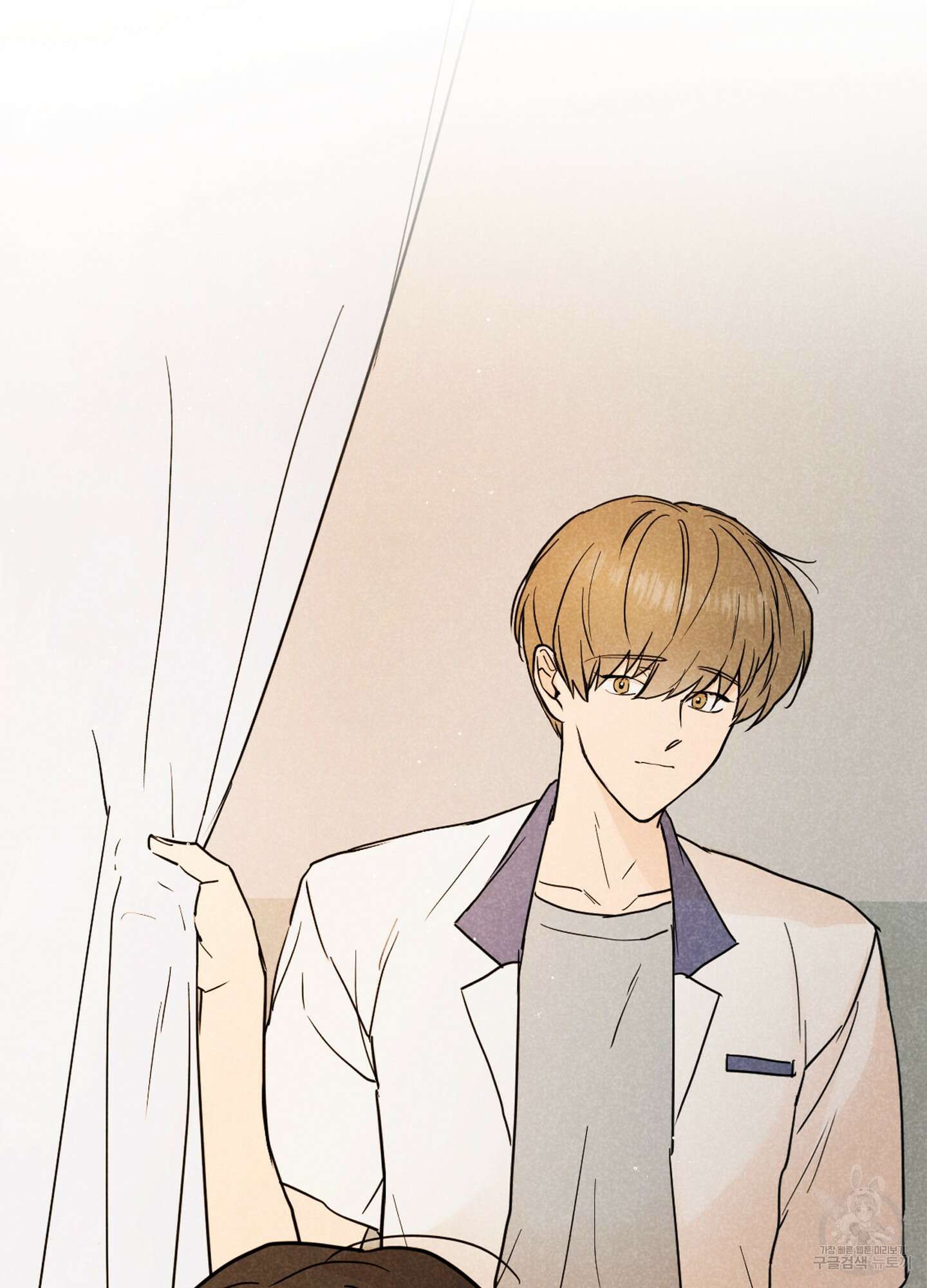 시금치 꽃다발 6화 11