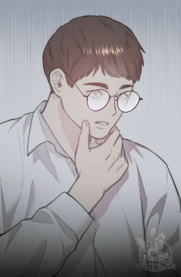 연기 천재, TOP 아이돌! 8화 8