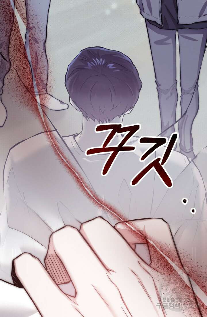 연기 천재, TOP 아이돌! 19화 10