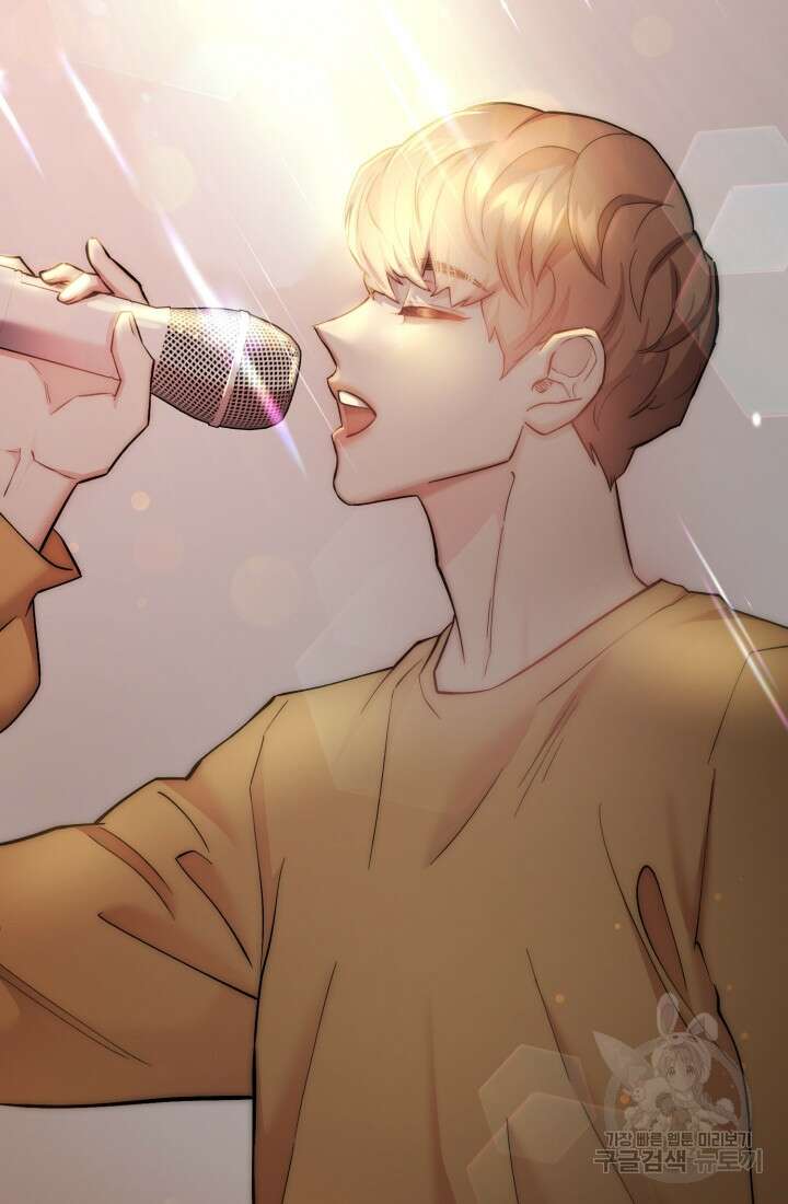 연기 천재, TOP 아이돌! 19화 21