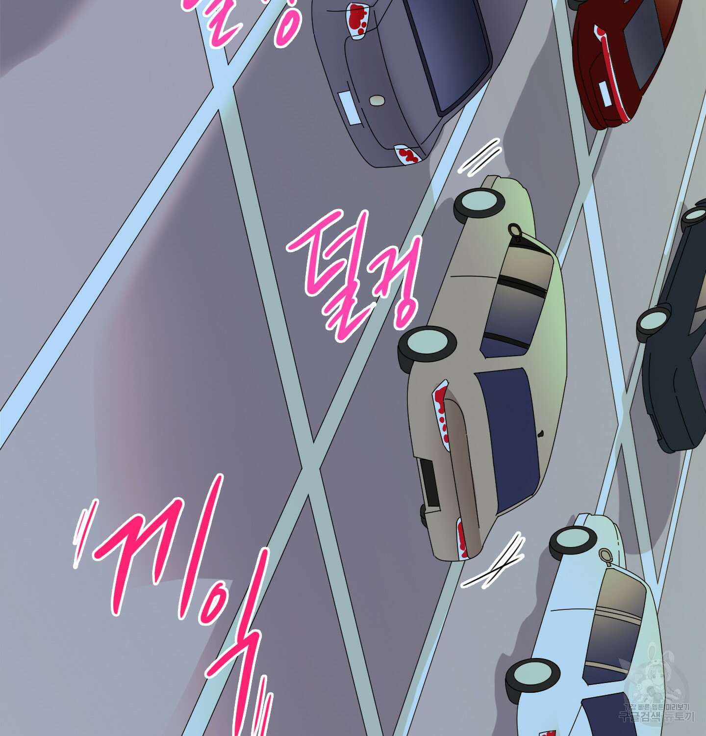 디어 도어 외전 26화 86