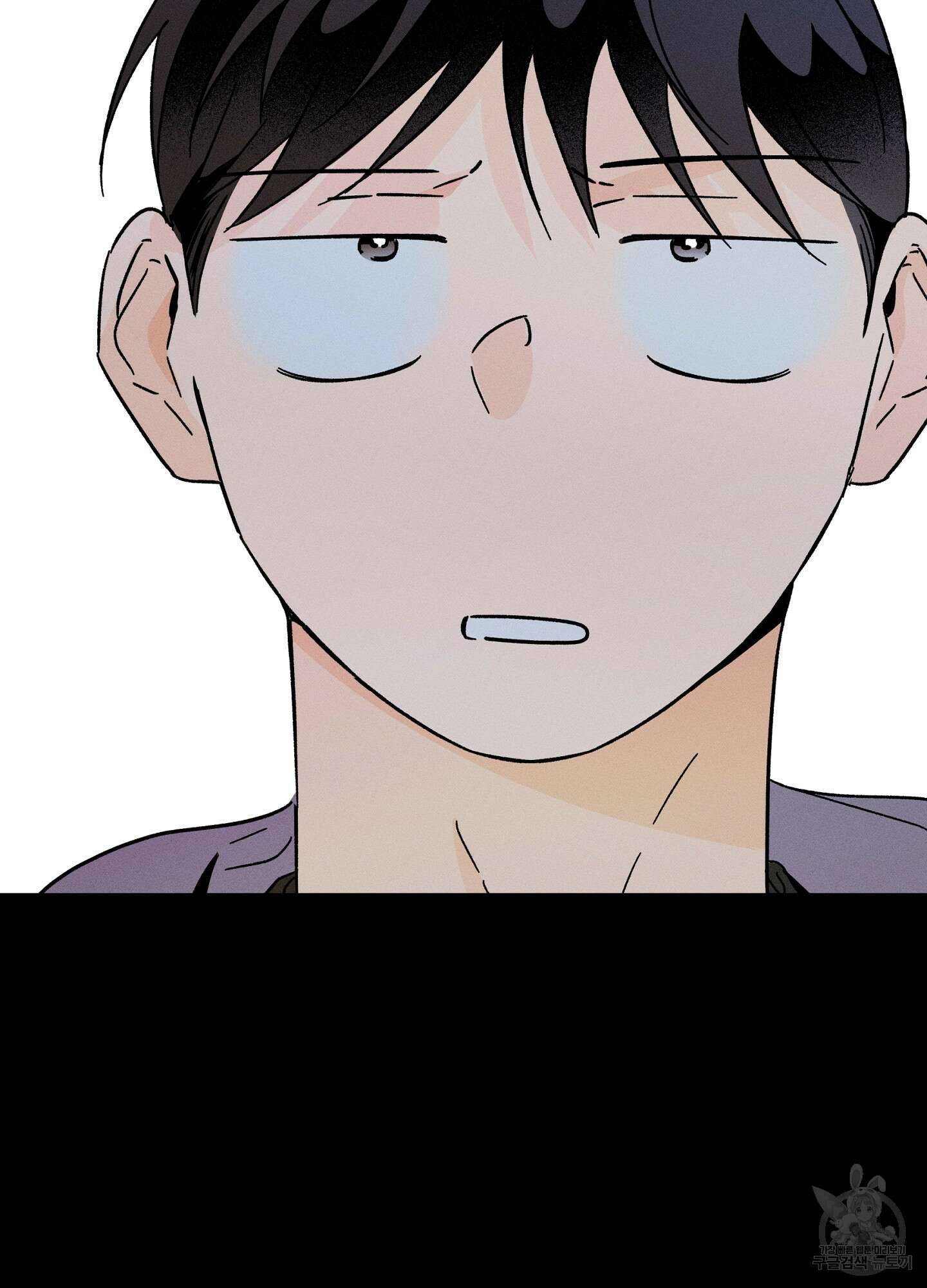 귀접(BL) 외전 7화 43