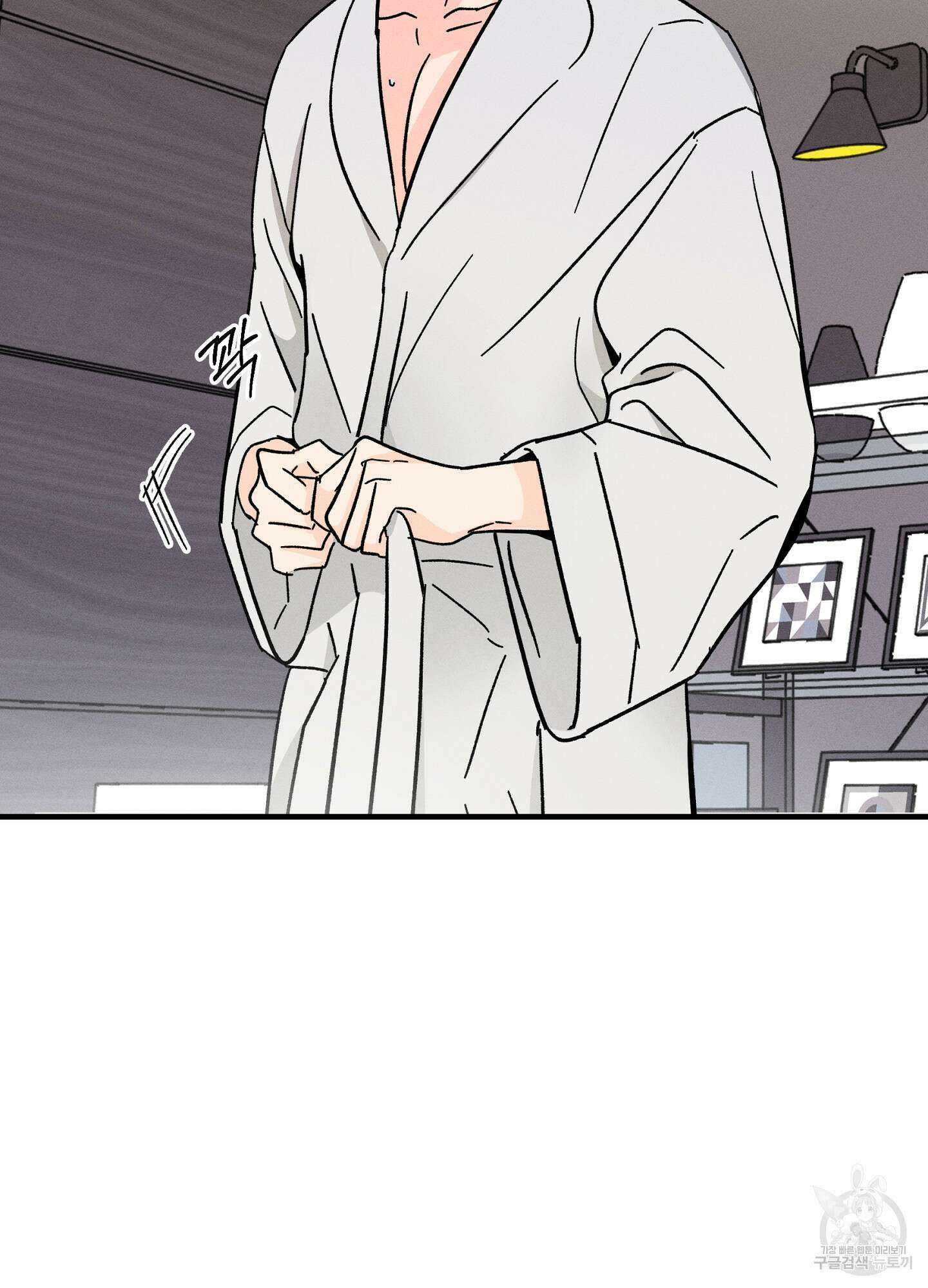 귀접(BL) 외전 7화 62