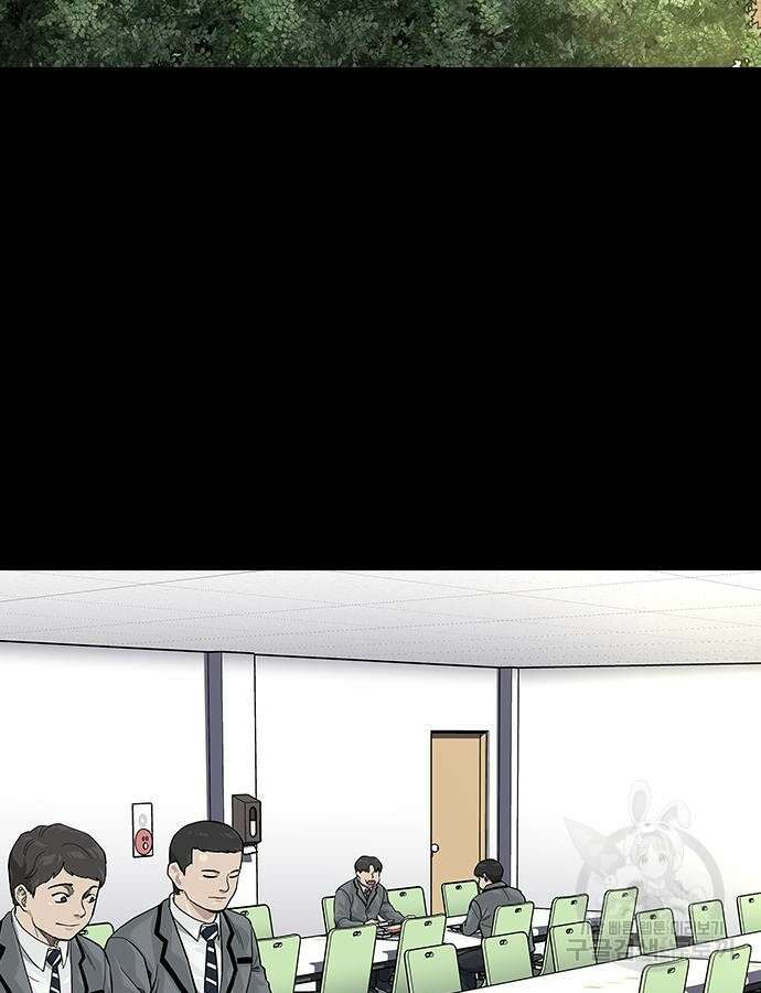 죽지 않으려면 시즌2 49화 4