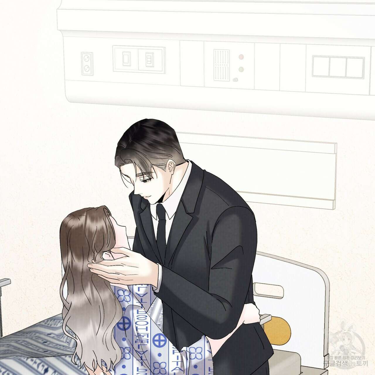 각인되다 29화 21