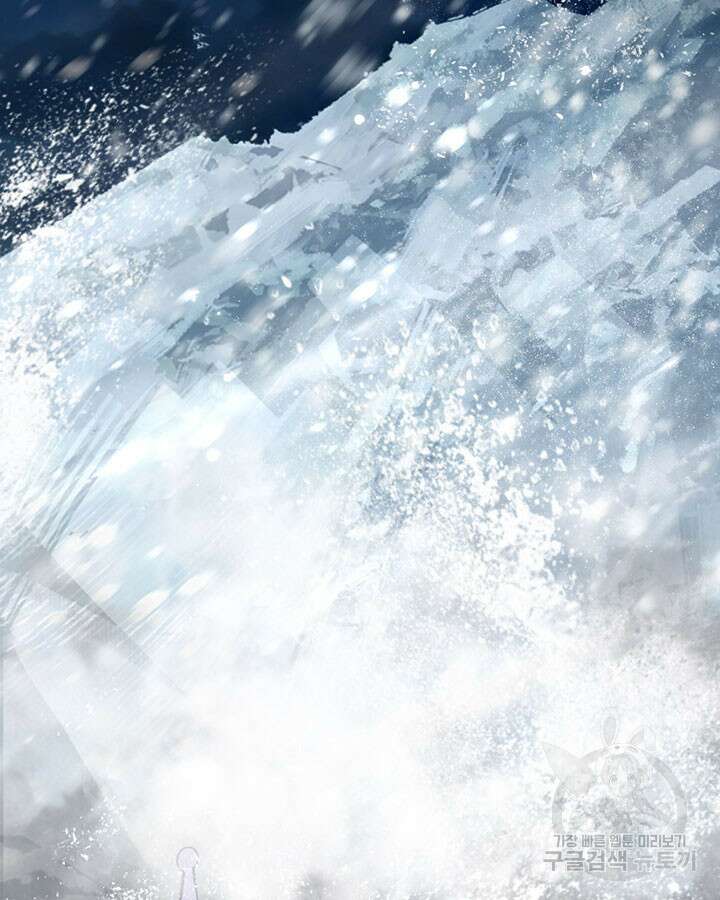 오늘부터 성주 475화 5