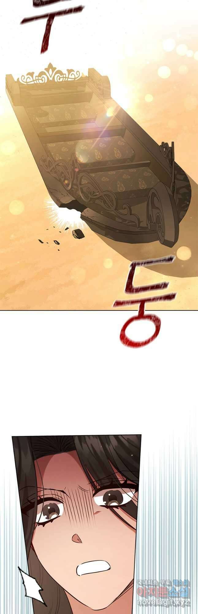 이혼당했지만 재벌입니다 95화 9