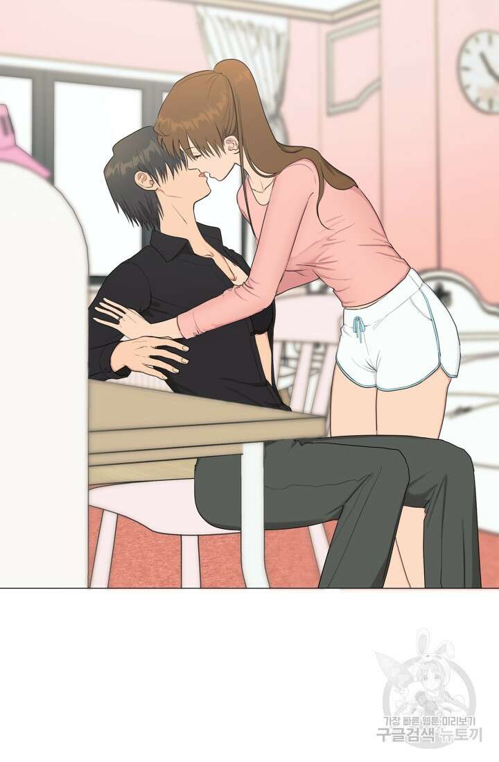 소라해나! 외전 28화 아영재인? 12화 12
