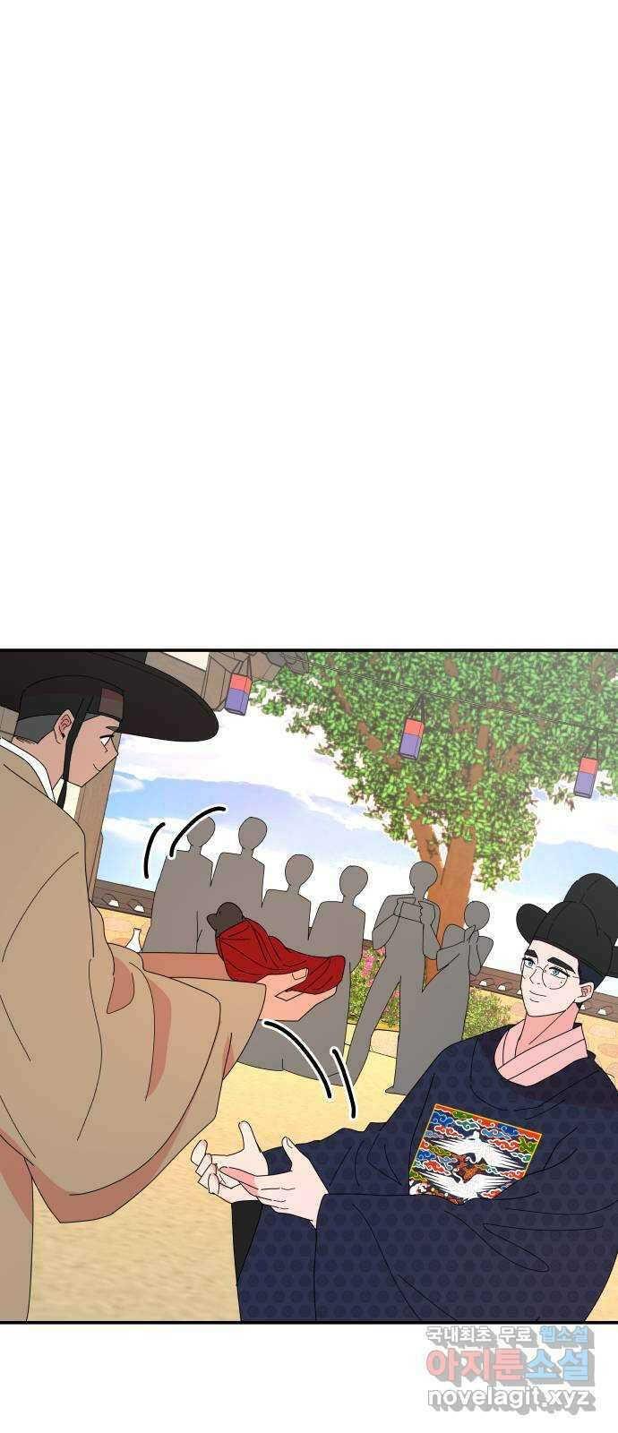 굿바이 유교보이 외전 3. 유교보이는 개뿔(3) 24