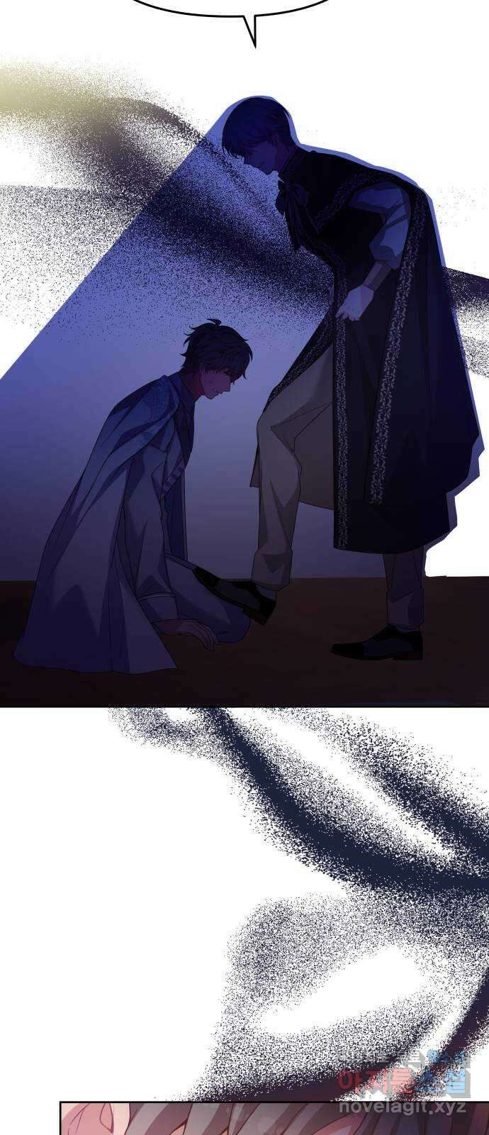 악당과 악당이 만나면 50화 46