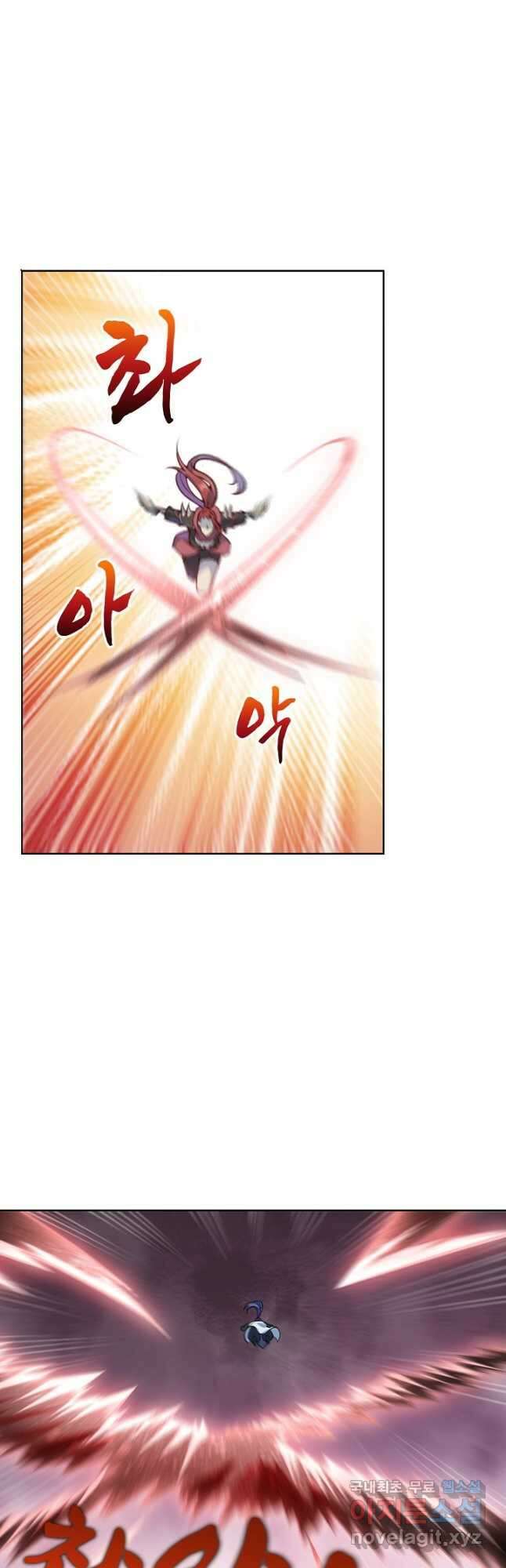 백련성신 1069화 17