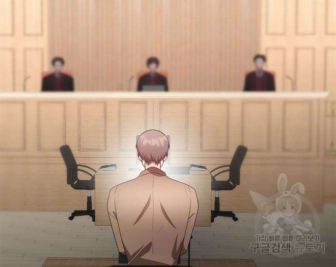 천재작가의 랜덤 작업실 19화 4