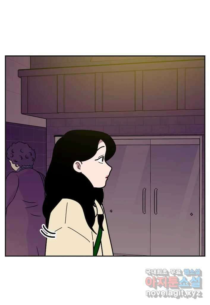 이달의 남자 12월의 남자 6화 5