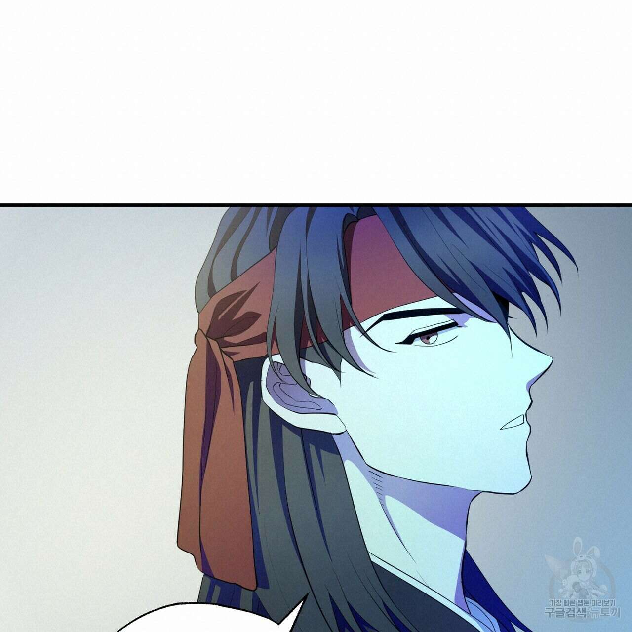 탄금 14화 18