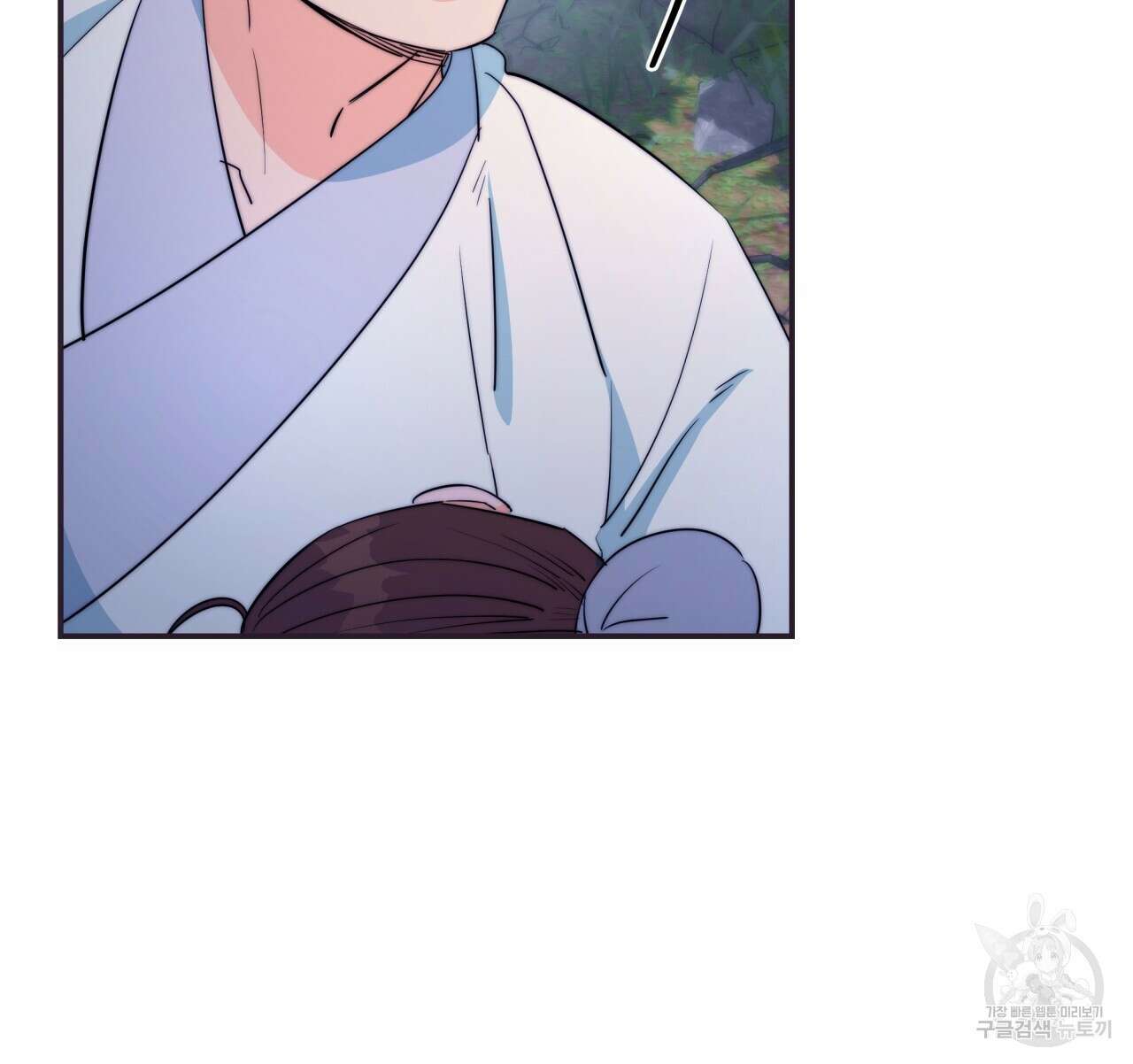 화화몽(火花夢) 40화 13
