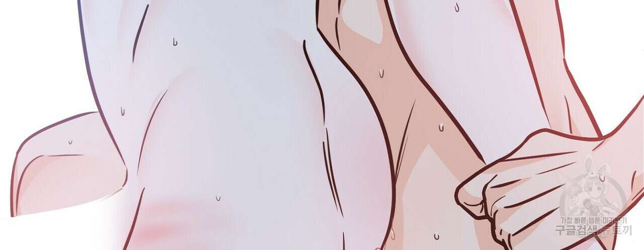 럭키 파라다이스 외전 19화 20