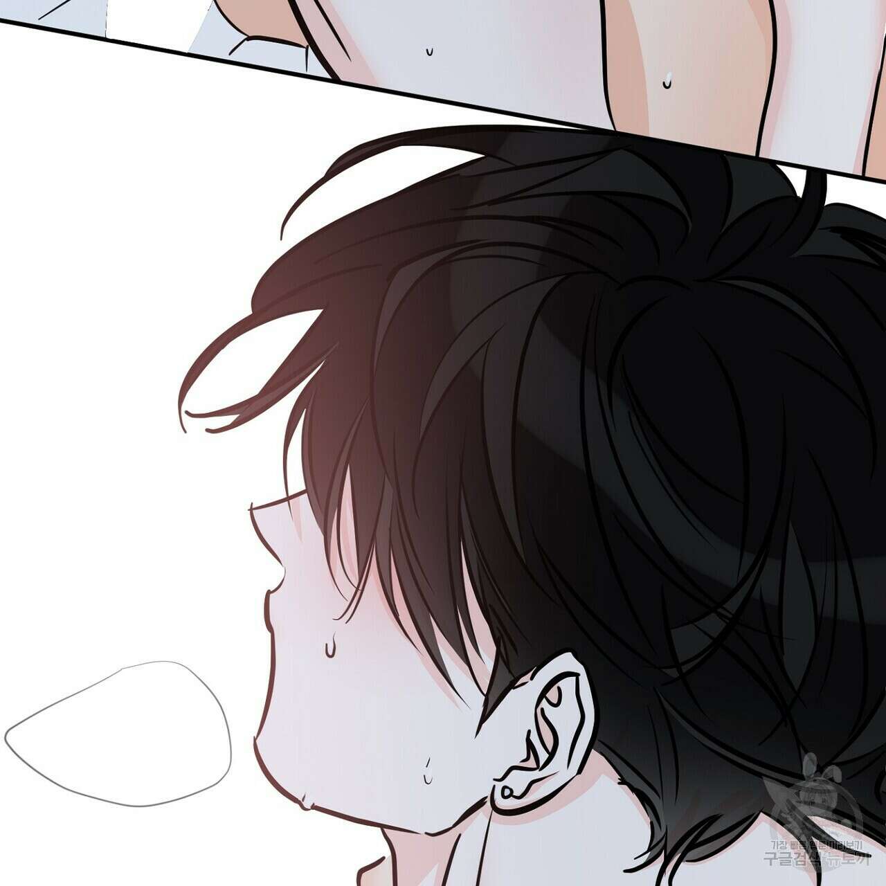럭키 파라다이스 외전 19화 25