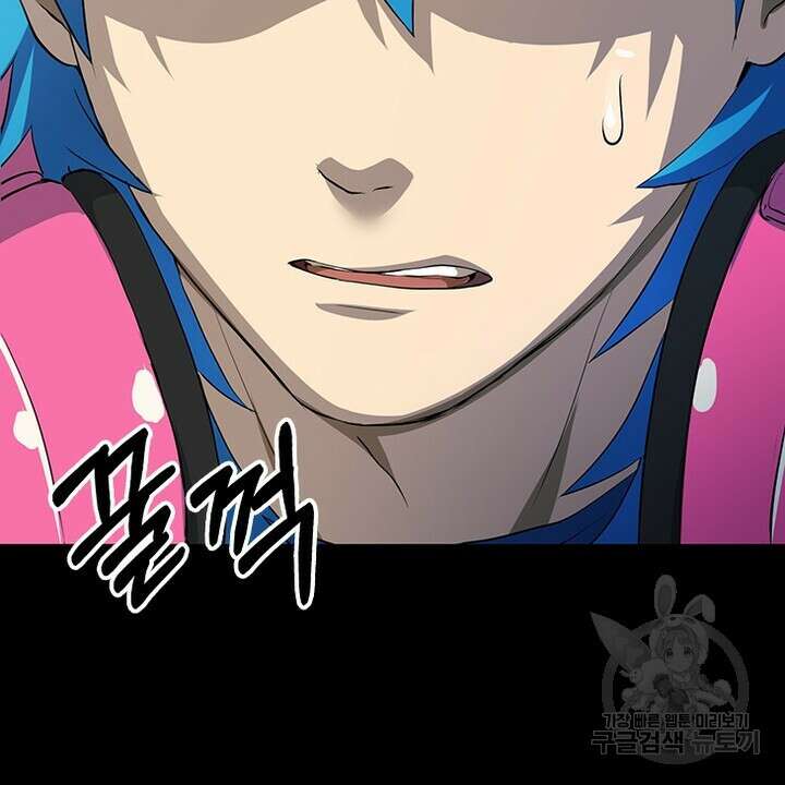 DRAMAtical Murder(드라마티컬 머더) 3화 10