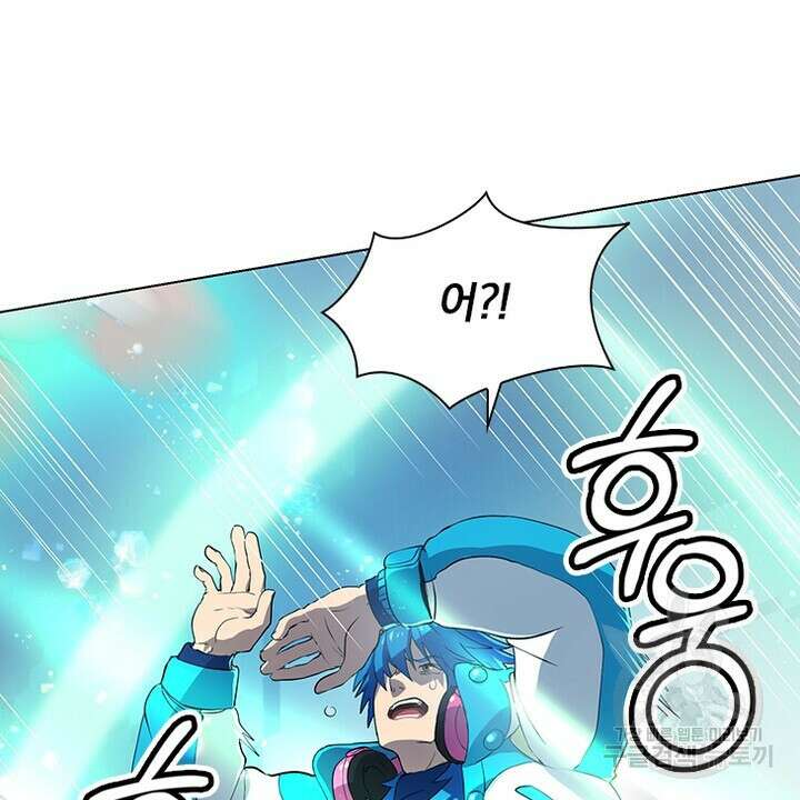 DRAMAtical Murder(드라마티컬 머더) 3화 23
