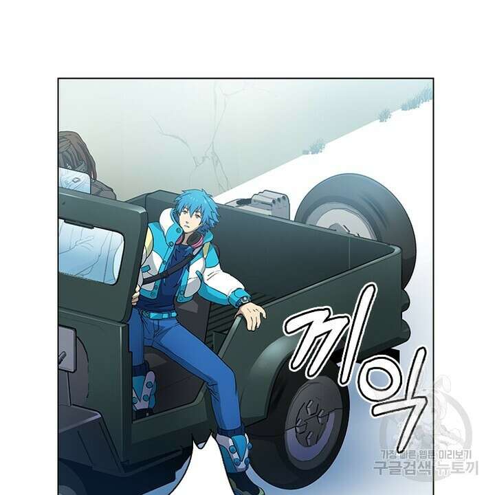 DRAMAtical Murder(드라마티컬 머더) 11화 2