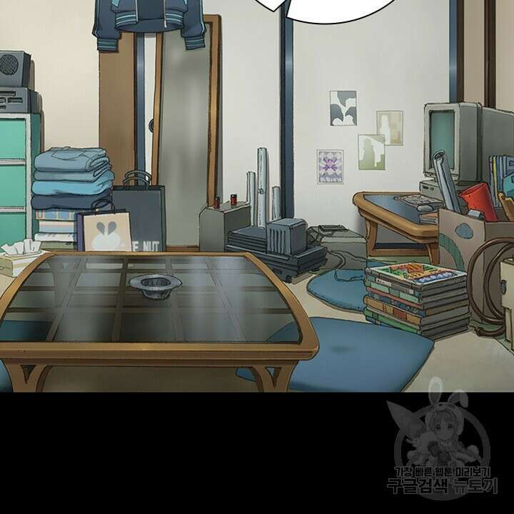 DRAMAtical Murder(드라마티컬 머더) 16화 4