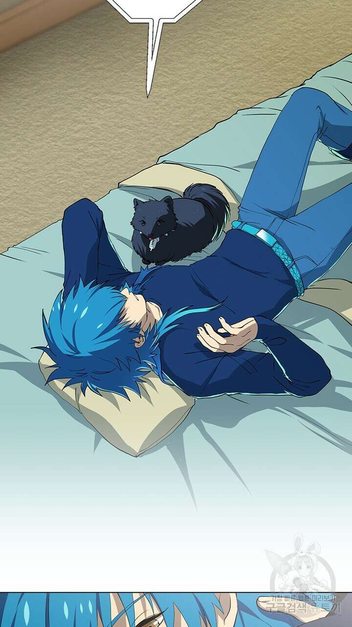 DRAMAtical Murder(드라마티컬 머더) 16화 7