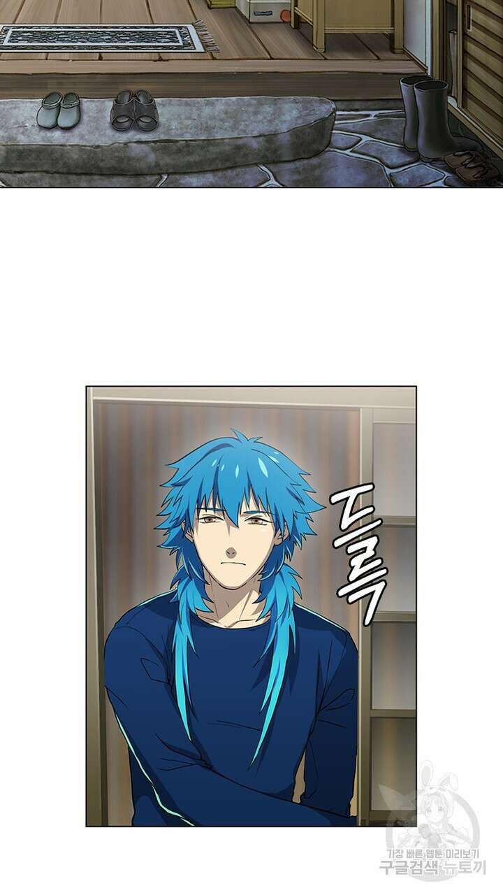 DRAMAtical Murder(드라마티컬 머더) 16화 13
