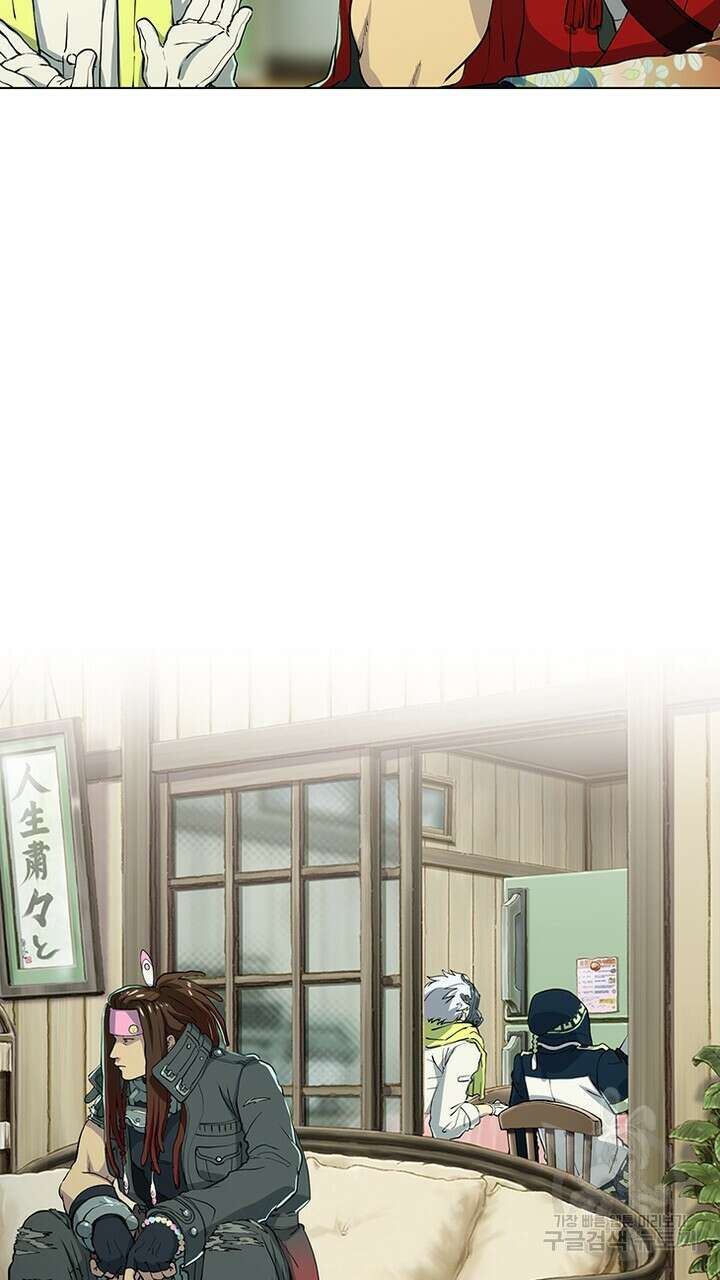 DRAMAtical Murder(드라마티컬 머더) 16화 15