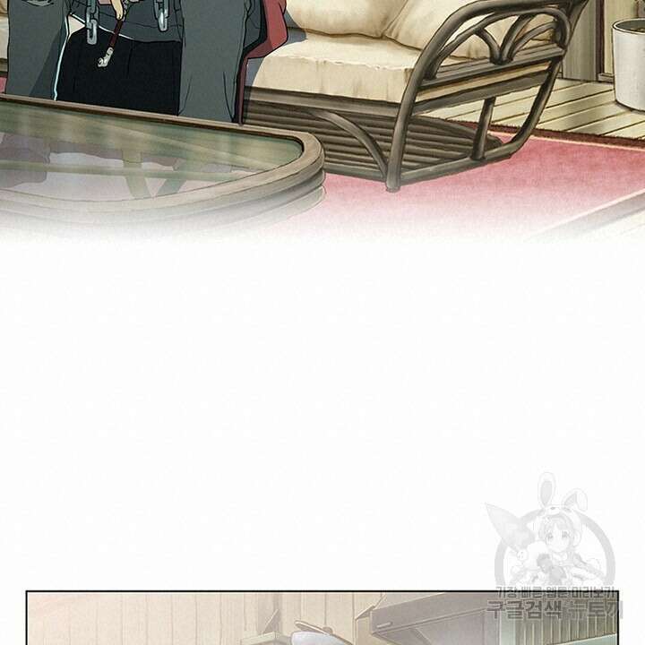 DRAMAtical Murder(드라마티컬 머더) 16화 16