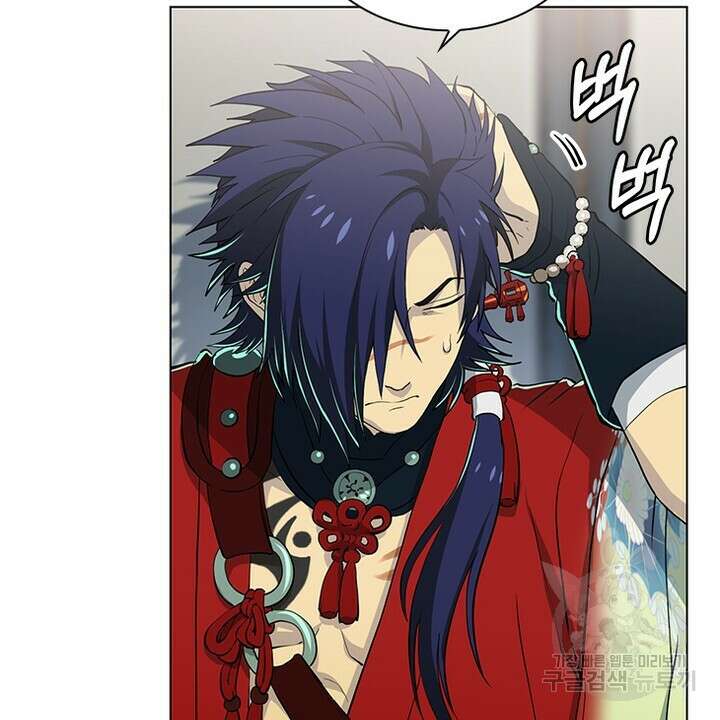 DRAMAtical Murder(드라마티컬 머더) 21화 4
