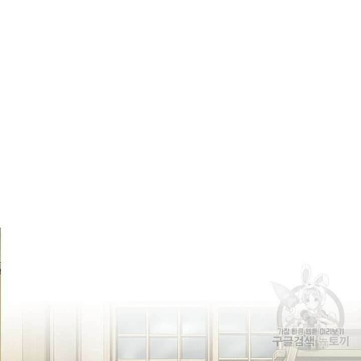 DRAMAtical Murder(드라마티컬 머더) 21화 14