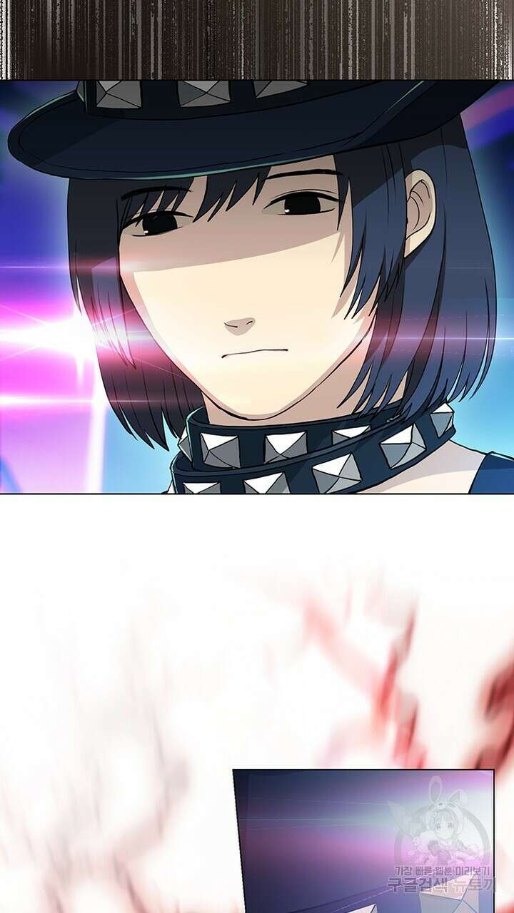 DRAMAtical Murder(드라마티컬 머더) 28화 11