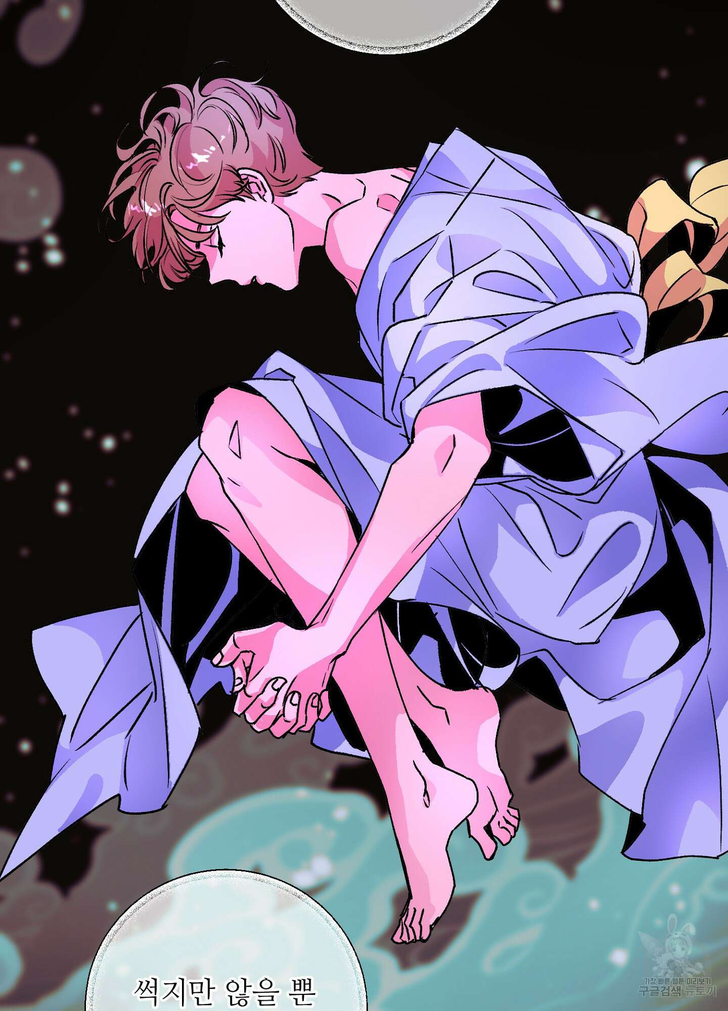 타치바나 백작 52화 5