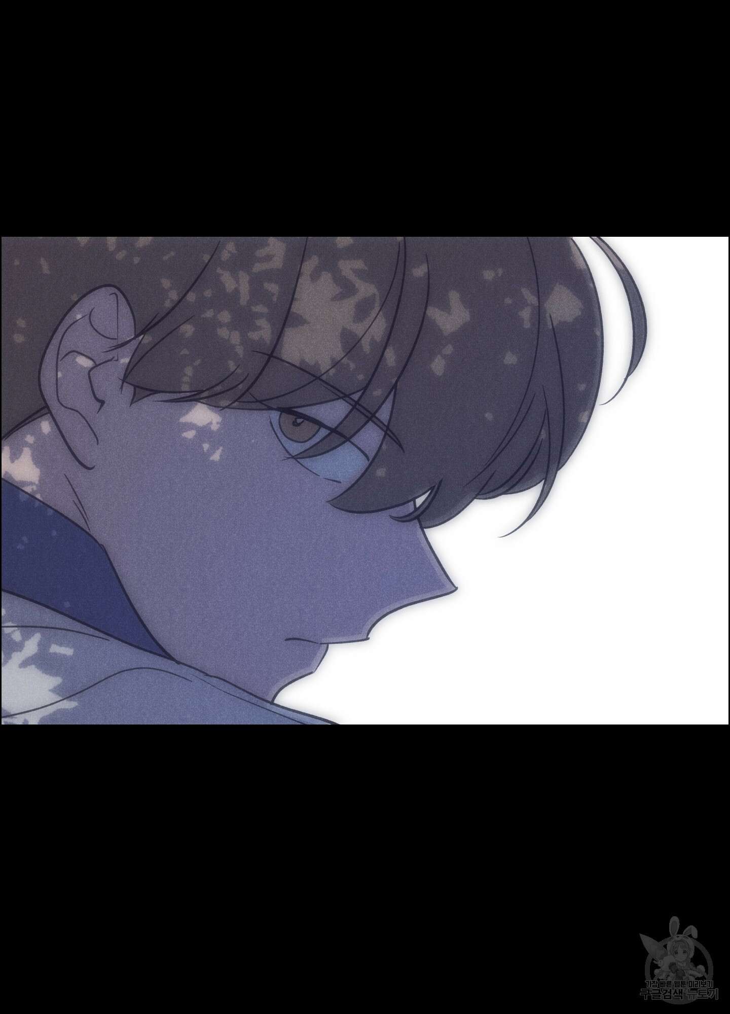 시금치 꽃다발 40화 5