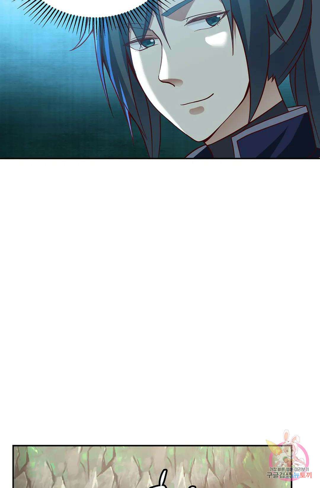 무련전봉 1054화 7