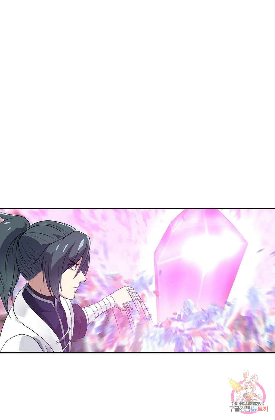 무련전봉 1064화 39