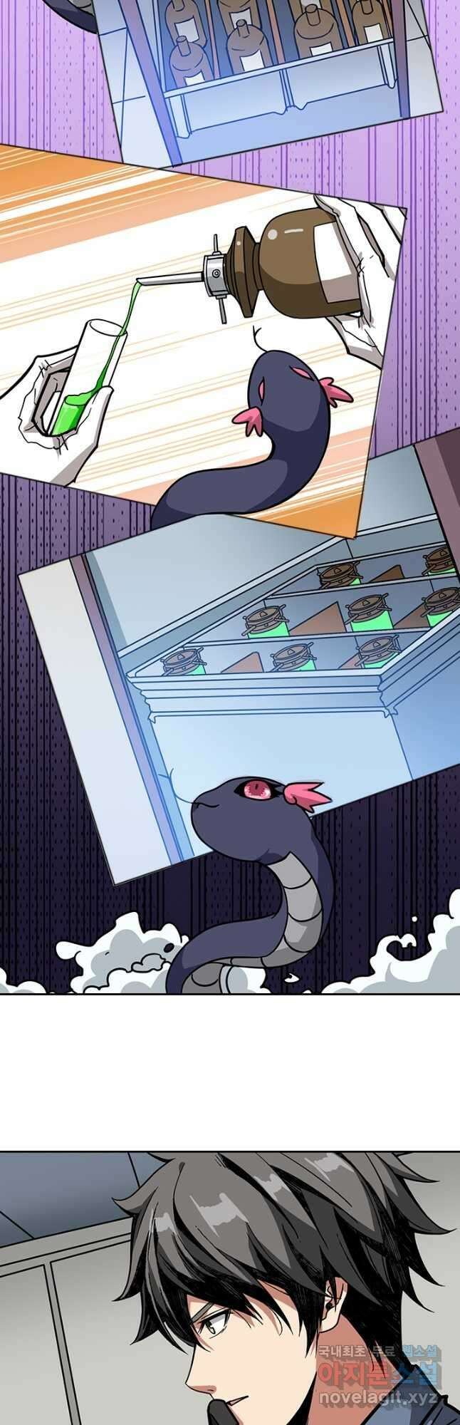 신은 나를 버렸다 177화 2