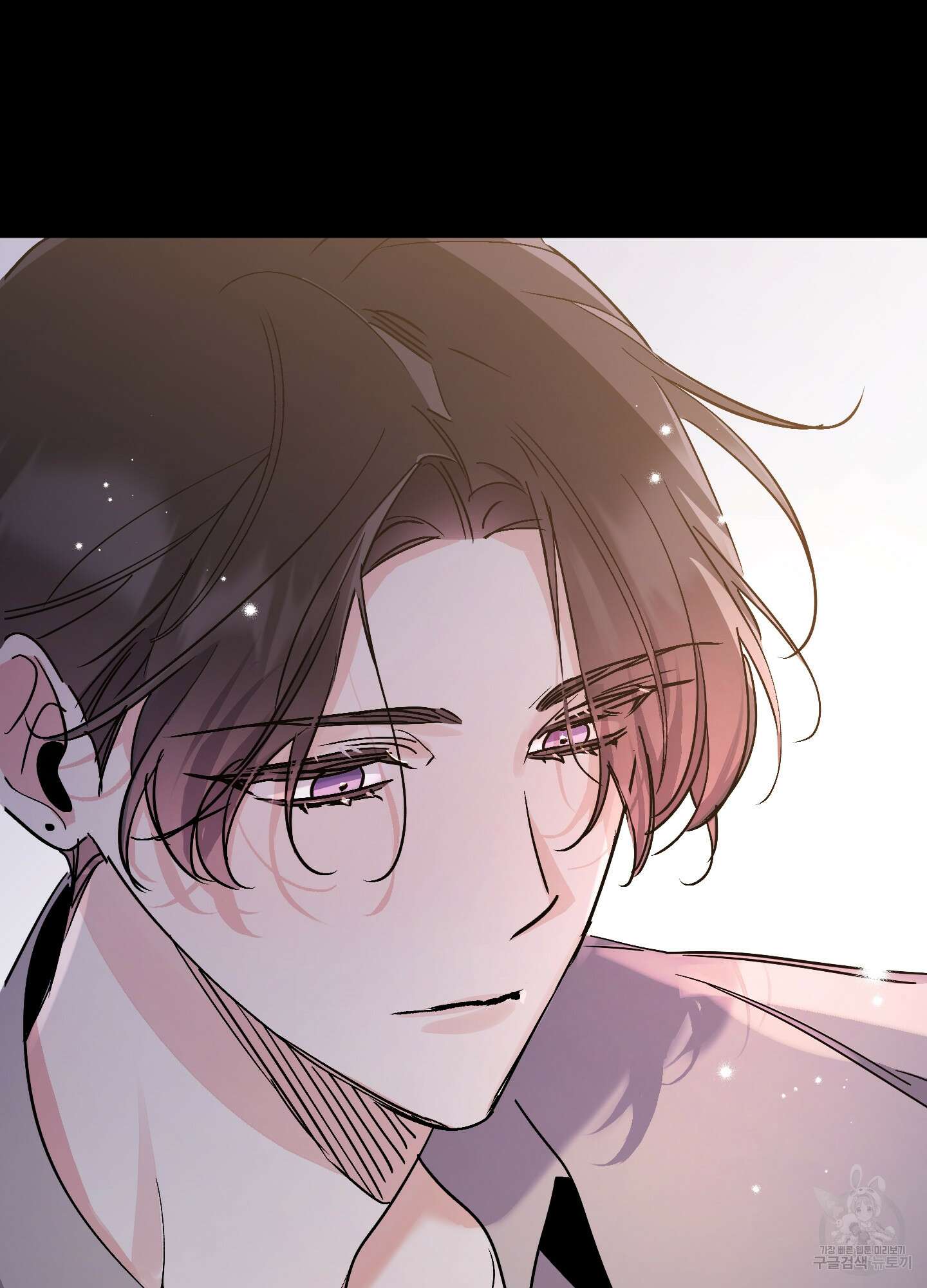 유성이 내리는 우주 3화 6