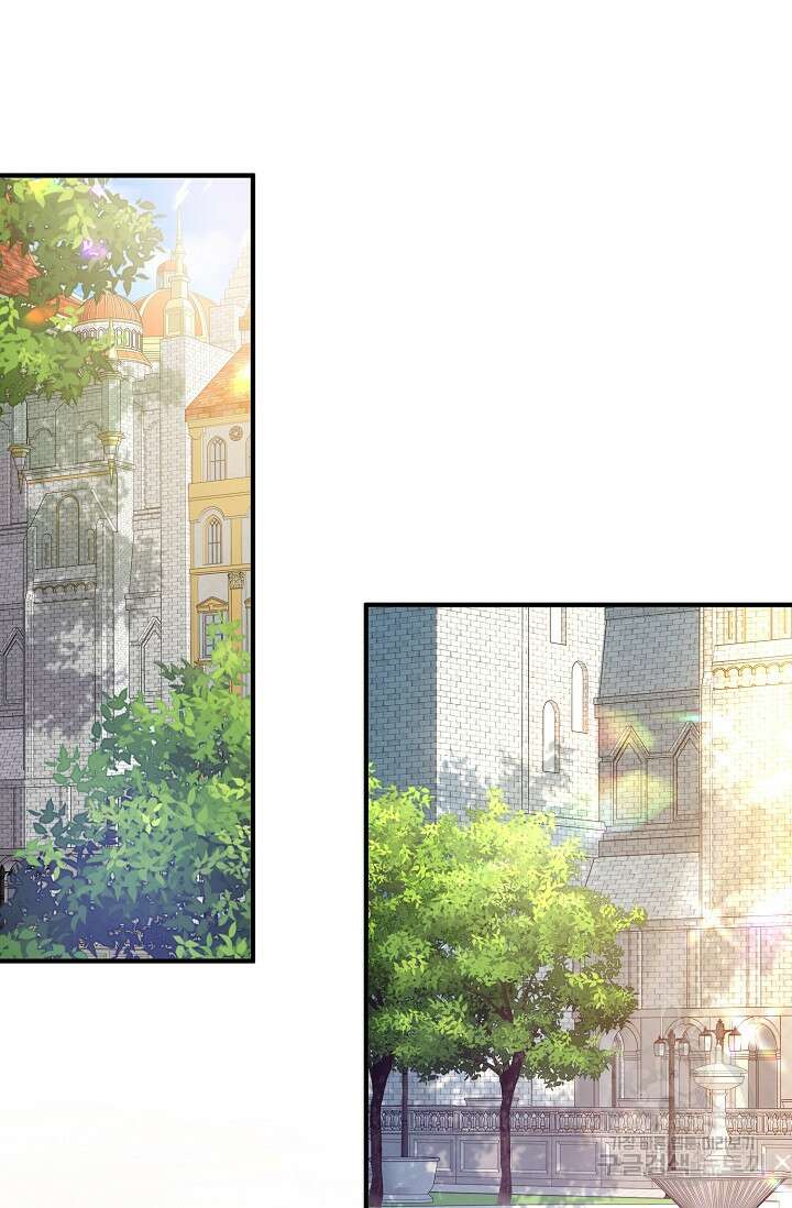 시한부라서 남주의 형과 결혼했더니 내게 집착한다 19화 10