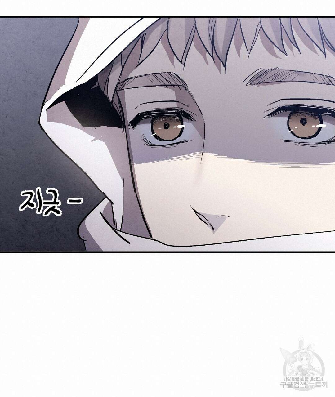 푸른 유리 19화 19
