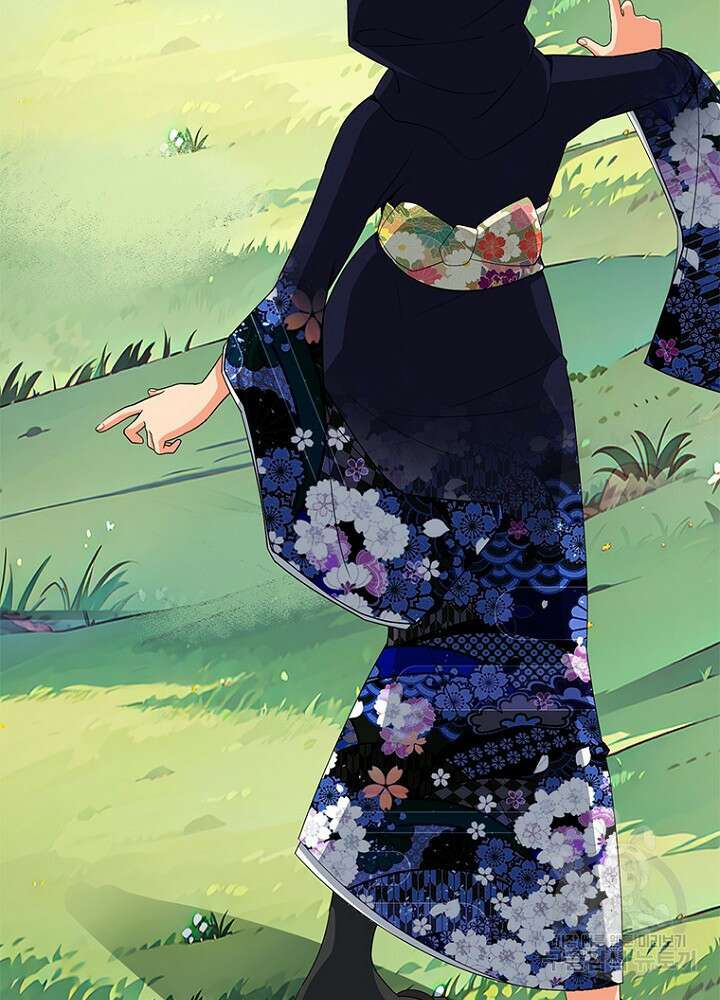 날백수, 스킬 하나로 정점에 서다 48화 21