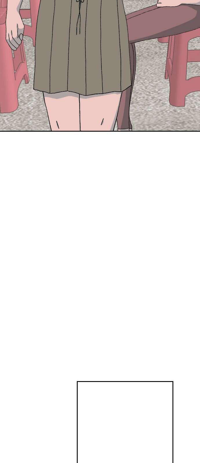 대신 살쪄주는 여자 2부 윤윤아(15) 4