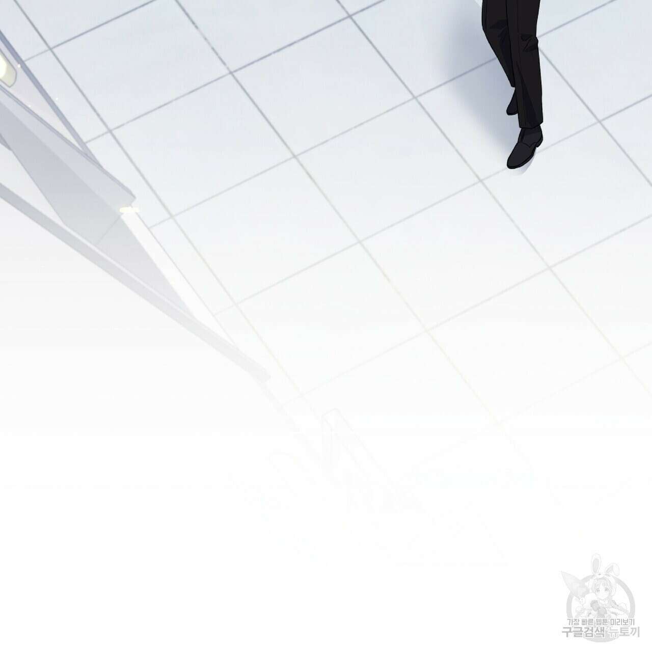 혐오 만세 8화 20