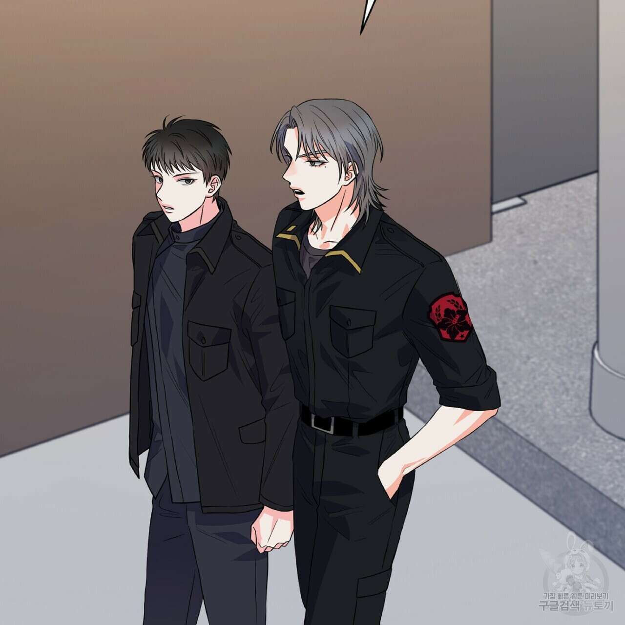 혐오 만세 8화 157