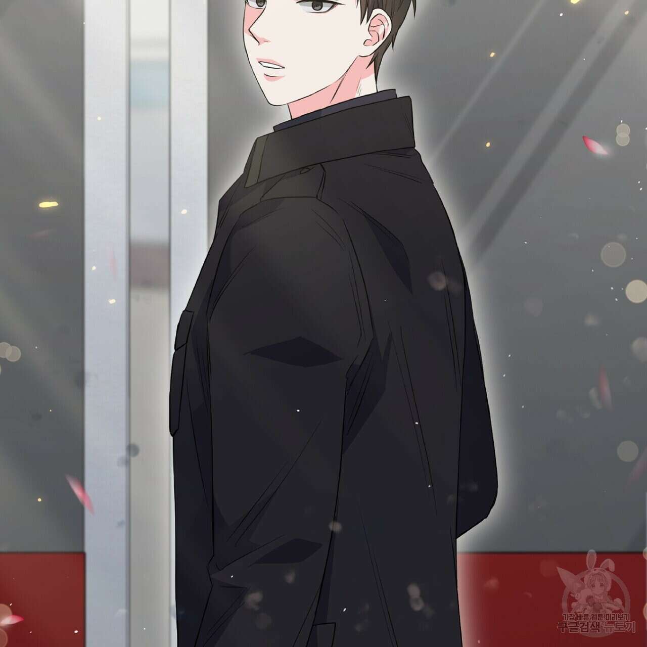혐오 만세 8화 172
