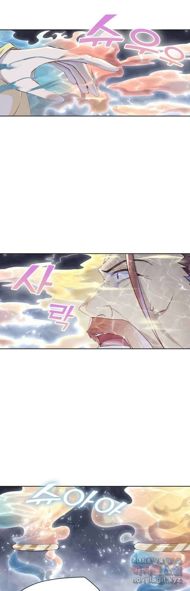 백련성신 1072화 36