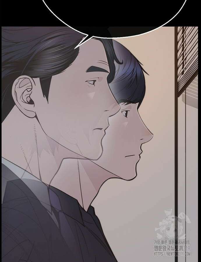 상남자(네이버) 171화 7