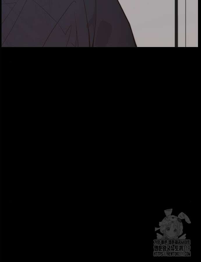 상남자(네이버) 171화 8
