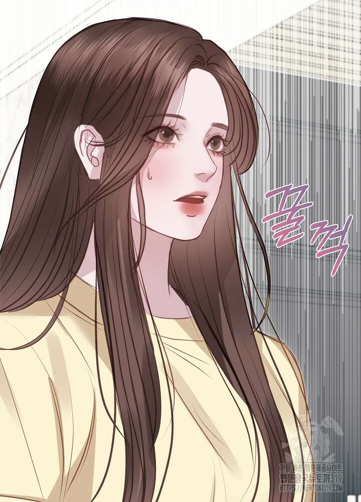 하얀 스캔들 11화 2